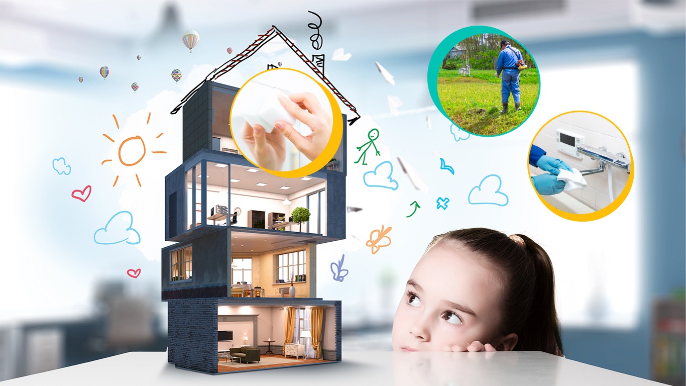 メインイメージ